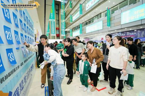 智慧家政 第五屆石獅市家政服務(wù)節(jié)引領(lǐng)行業(yè)新篇章