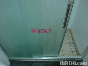 專業裝修，透明報價 新誠工程，打造理想空間