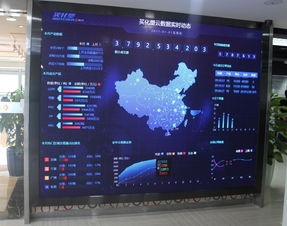 買化塑攜手銀承庫深化票據(jù)支付布局，票據(jù)寶升級為“企業(yè)金服”平臺，賦能工業(yè)互聯(lián)網(wǎng)數(shù)據(jù)服務(wù)